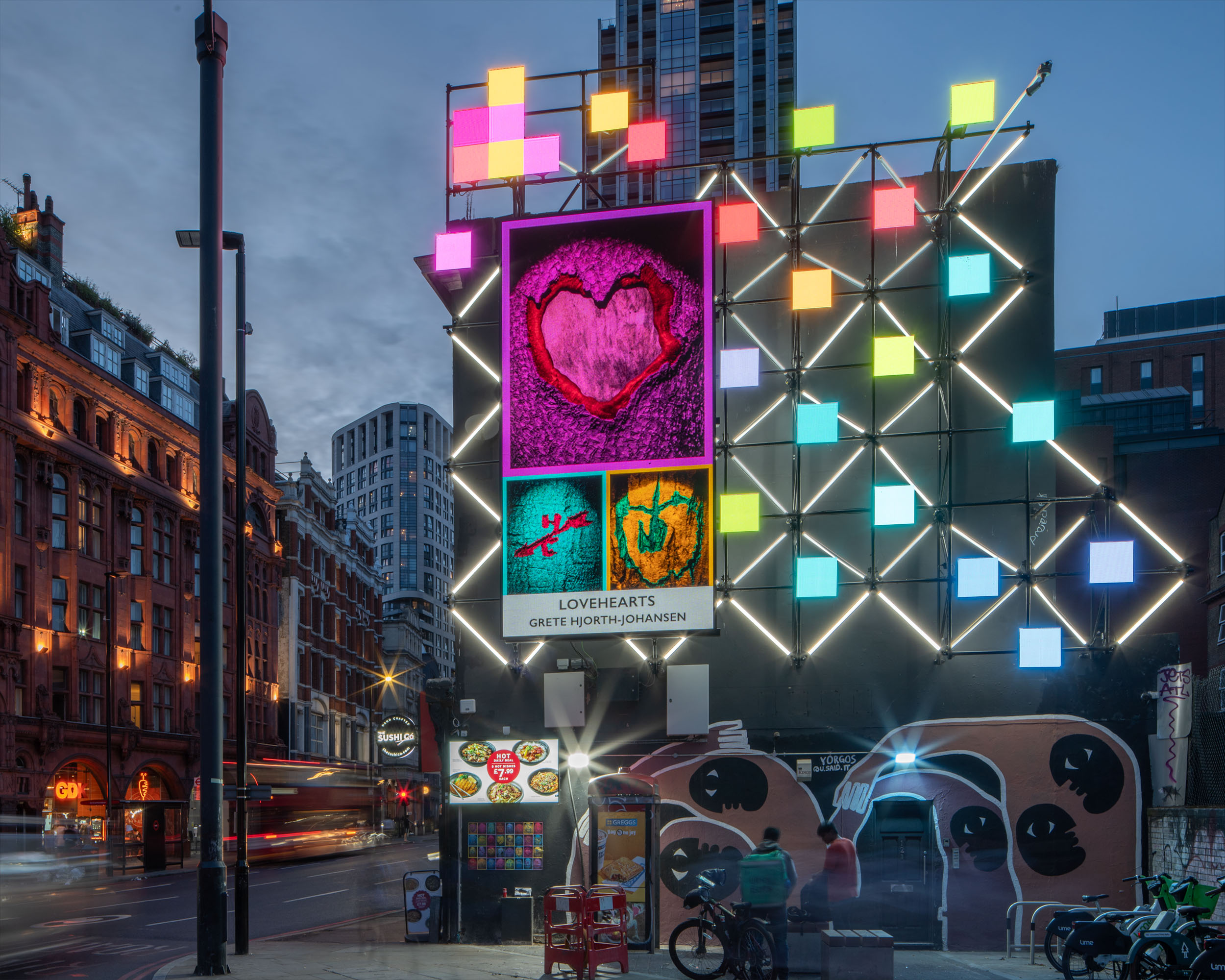 LOVEHEARTS – OLD STREET DIGITAL CANVAS